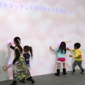 第30回日本医学会総会 2019 中部<br>市民展示「みらいくすり館」